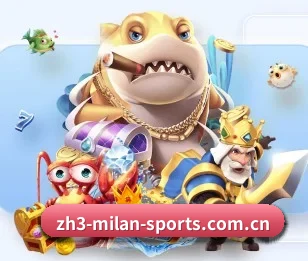 了解平台 - 体育资讯内容服务 - Milan